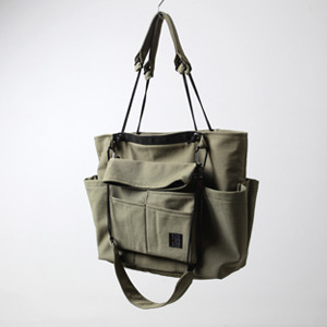 GB Khaki Carry Bag